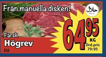 Supergrossen Högrev erbjuda