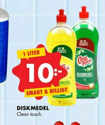 ÖoB Diskmedel erbjuda