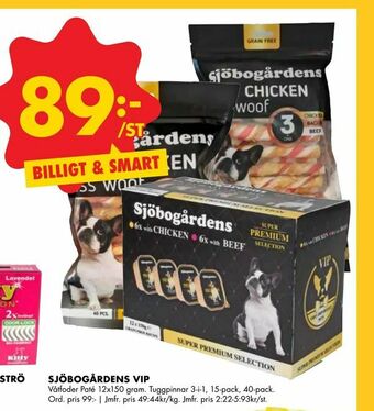 ÖoB Sjöbogårdens vip erbjuda