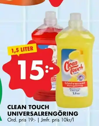 ÖoB Clean touch universalrengöring erbjuda
