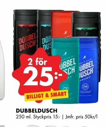 ÖoB Dubbeldusch erbjuda