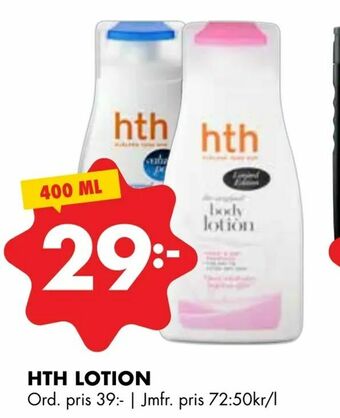 ÖoB Hth lotion erbjuda