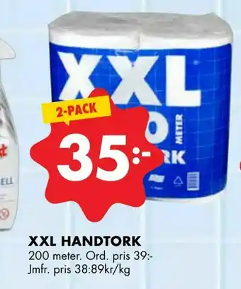 ÖoB Xxl handtork erbjuda