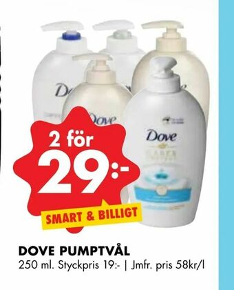ÖoB Dove pumptvål erbjuda
