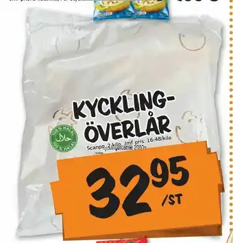 Bazaar Food market Kyckling- överlår erbjuda