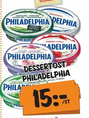 Dessertost philadelphia