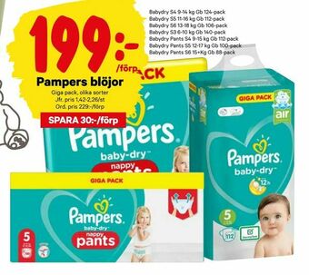 City Gross Pampers blöjor erbjuda