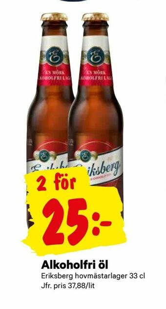 City Gross Alkoholfri öl erbjuda