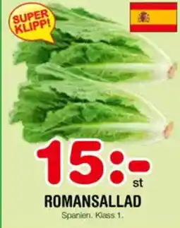 Nya Pulsen Romansallad erbjuda