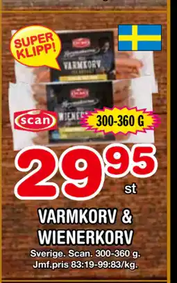 Nya Pulsen VARMKORV & WIENERKORV erbjuda