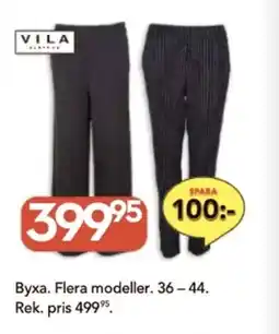 Byxa