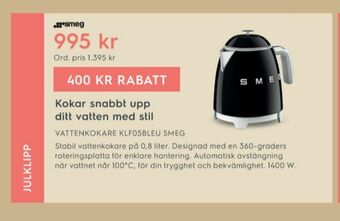Electrolux Home Smeg Vattenkokare erbjuda