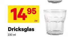 City Gross Dricksglas erbjuda