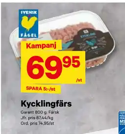 City Gross Kycklingfärs erbjuda