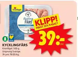 ICA Kvantum Kycklingfärs erbjuda