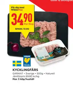 Willys Hemma KYCKLINGFÄRS erbjuda