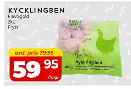 Matrix Butikerna Kycklingben erbjuda