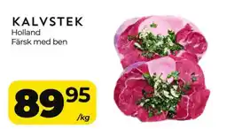 Matrix Butikerna Kalvstek erbjuda