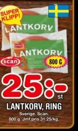 Lantkorv, ring