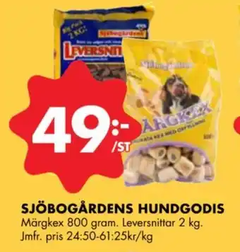 ÖoB Sjöbogårdens hundgodis erbjuda