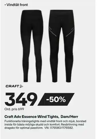 XXL Craft Adv Essence Wind Tights, Dam/Herr erbjuda