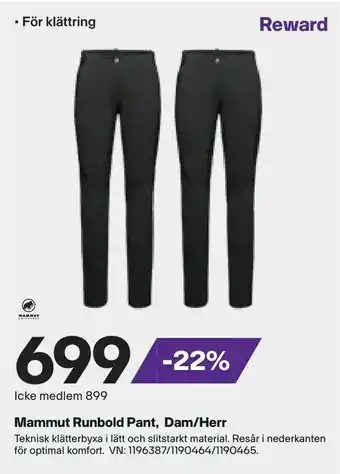 XXL Mammut Runbold Pant, Dam/Herr erbjuda