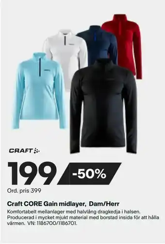 XXL Craft CORE Gain midlayer, Dam/Herr erbjuda