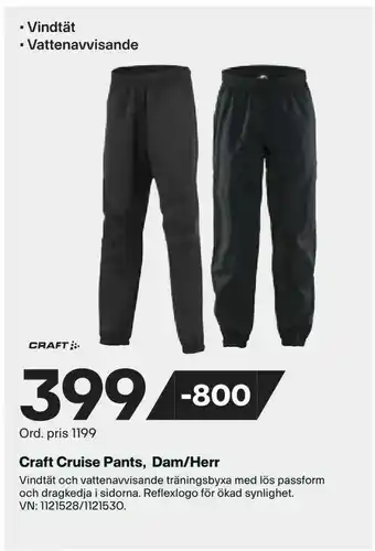 XXL Craft Cruise Pants, Dam/Herr erbjuda