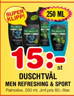 Nya Pulsen DUSCHTVÅL erbjuda