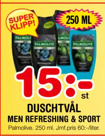 Nya Pulsen DUSCHTVÅL erbjuda