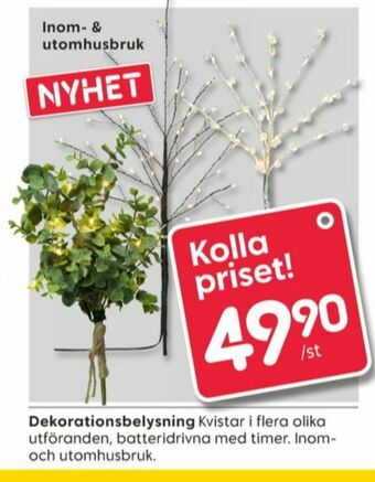 Rusta Ljusdekoration erbjuda