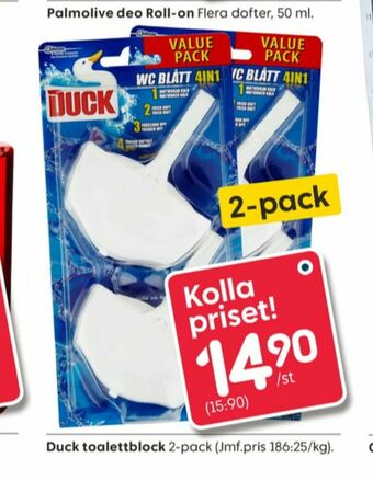 Rusta Duck WC block erbjuda