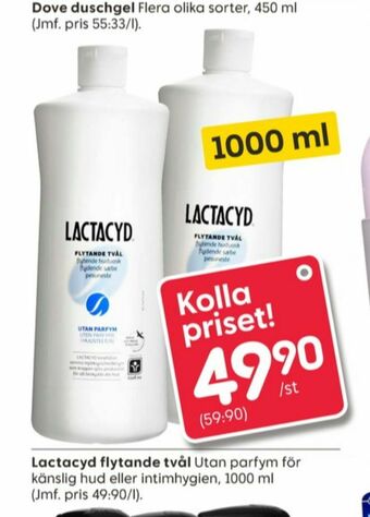 Rusta Lactacyd Tvål flytande erbjuda