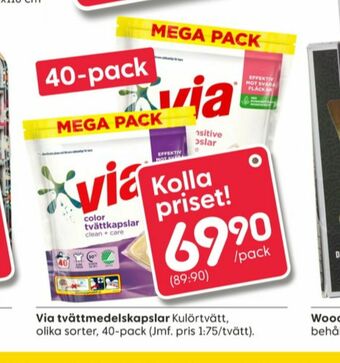 Rusta Via Tvättmedel Tabs erbjuda
