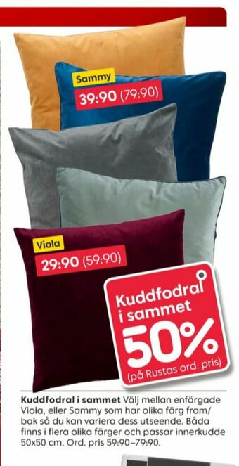 Rusta Kuddfodral erbjuda