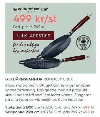 Electrolux Home Stekpanna Ø28 cm erbjuda