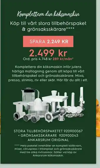Electrolux Home Komplettera din köksmaskin erbjuda