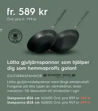 Electrolux Home Stekpanna Ø26 cm erbjuda