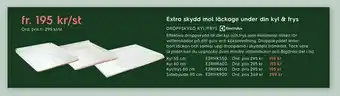Kyl 55 cm E2RHK550