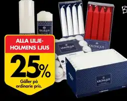 ÖoB Alla lilje- holmens ljus erbjuda