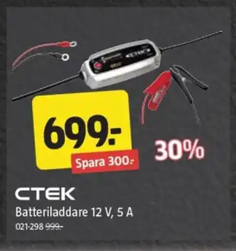 Jula CTEK Batteriladdare 12 V, 5 A erbjuda