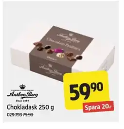 Jula Anthon Berg Chokladask erbjuda