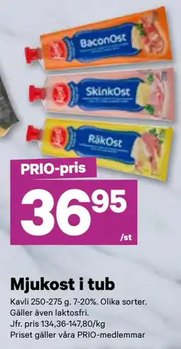 City Gross Mjukost i tub erbjuda