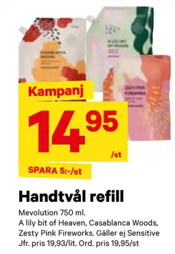 City Gross Handtvål refill erbjuda