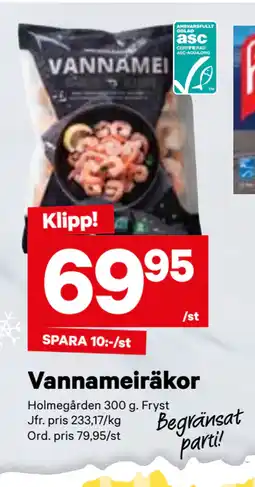 City Gross Vannameiräkor erbjuda