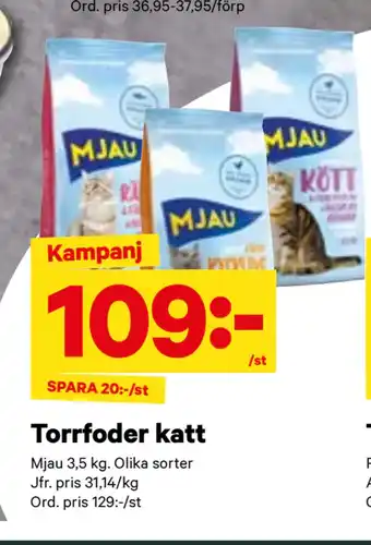 City Gross Torrfoder katt erbjuda