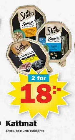 Pekås Kattmat erbjuda