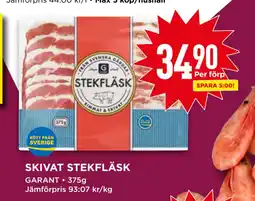 Willys SKIVAT STEKFLÄSK erbjuda