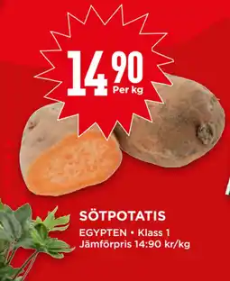 Willys SÖTPOTATIS erbjuda