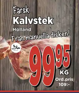 Supergrossen Kalvstek erbjuda